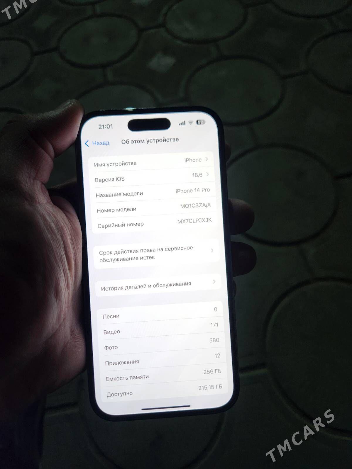 iPhone 14 pro - Kerki - img 4