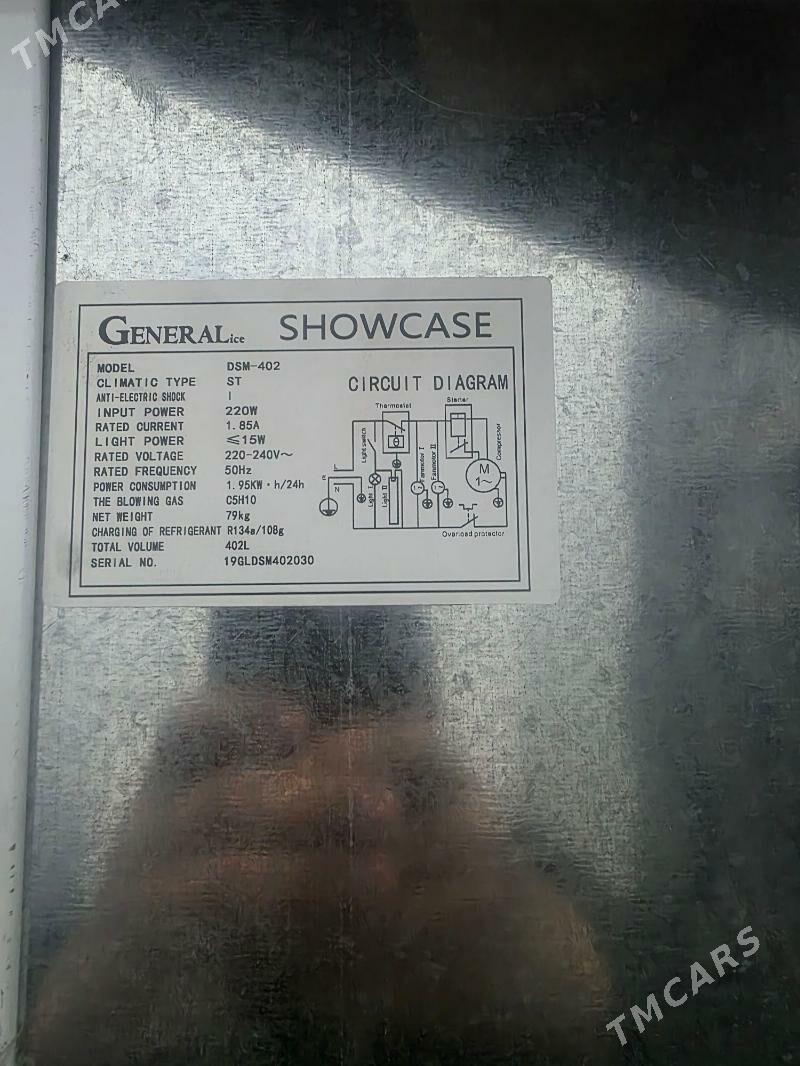 Holadilnik - Köşi - img 5