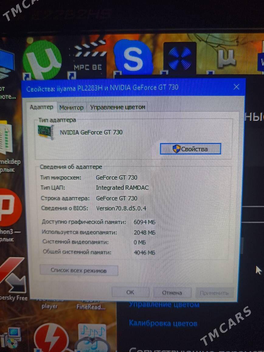 i5 4-nji nesil(kompýuter) - Мары - img 7