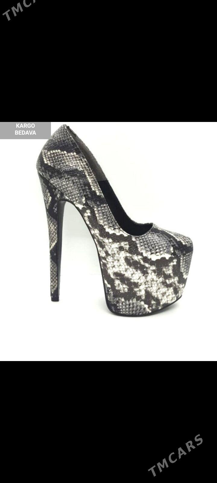 tufli - Балканабат - img 2