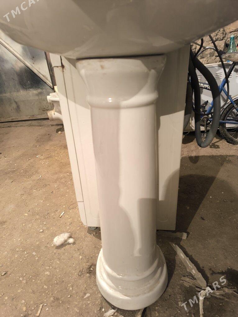 rakwinna - Балканабат - img 2