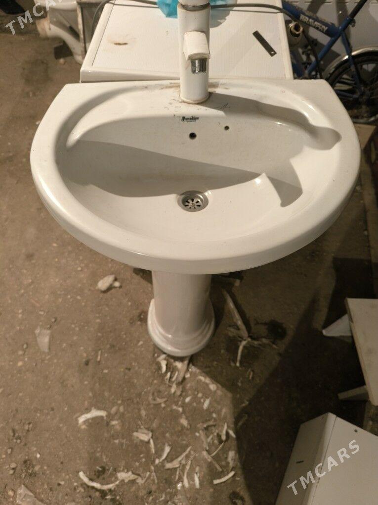 rakwinna - Балканабат - img 1