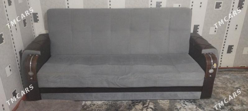 Diwan - knijka - Мары - img 1