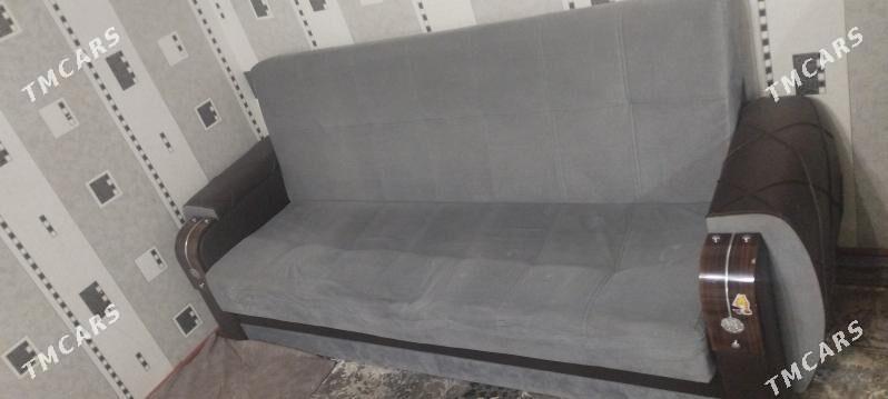 Diwan - knijka - Мары - img 2