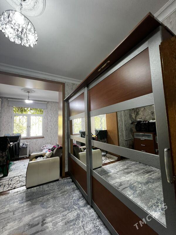 mebelar - Ким район - img 1