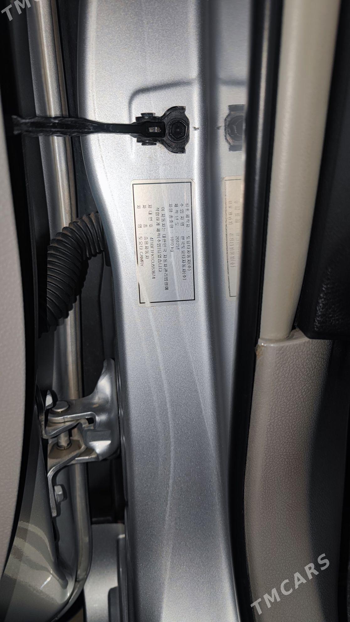 Toyota Camry 2012 - 300 000 TMT - Ашхабад - img 6