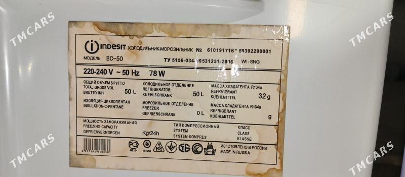 холодильник - Halaç - img 4