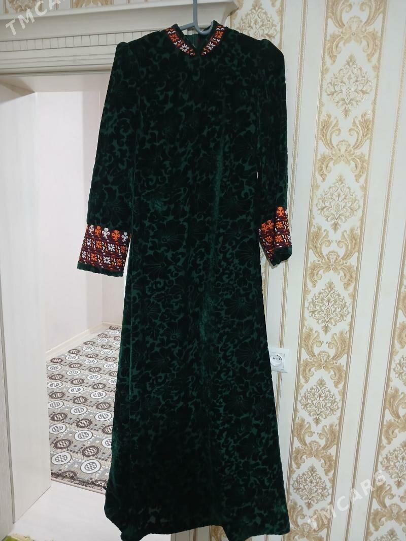 koynek - Balkanabat - img 1