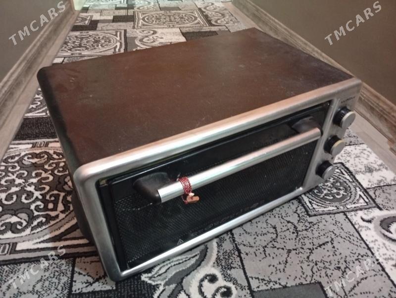 duhowka - Büzmeýin GRES - img 2