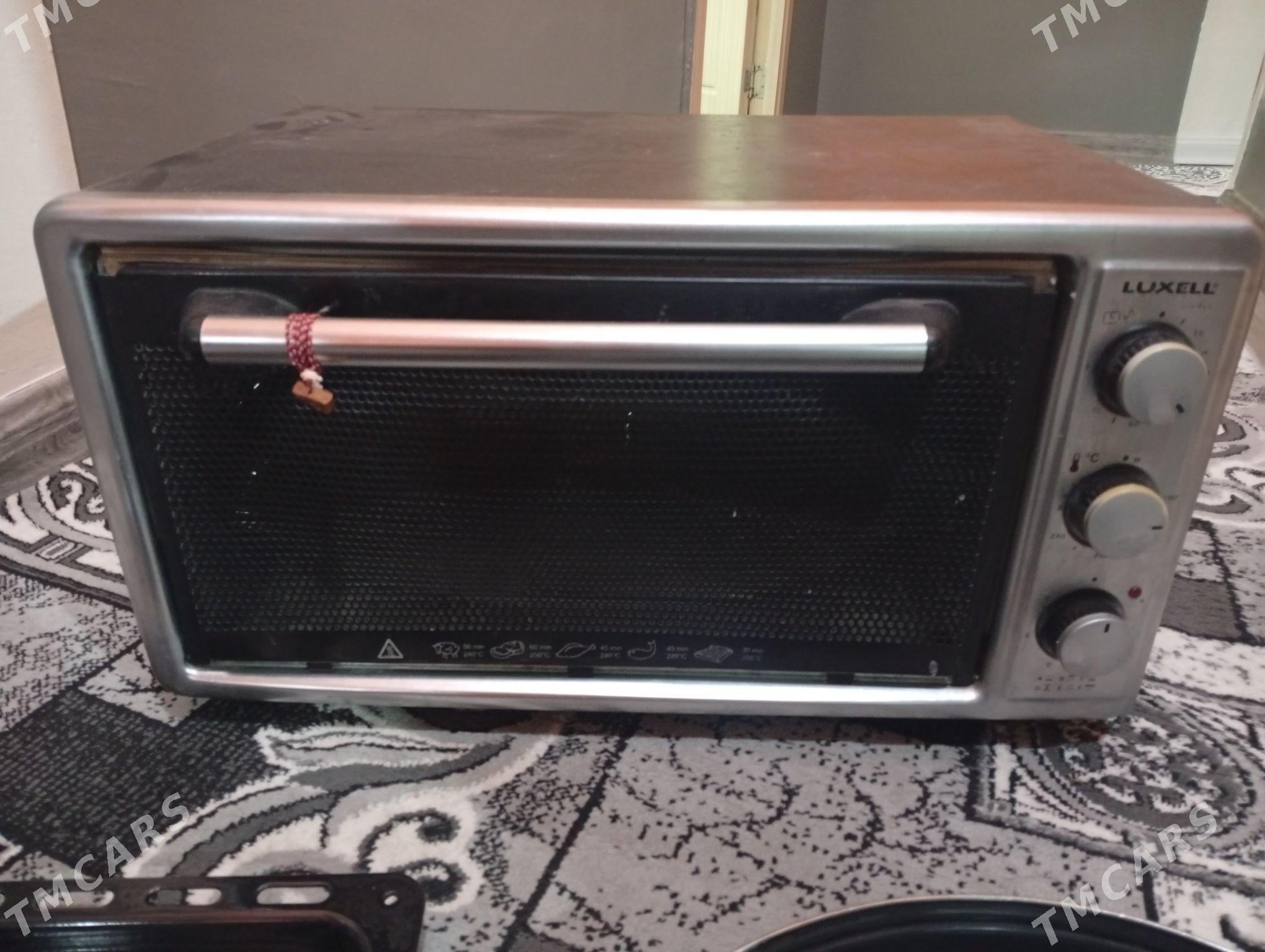 duhowka - Büzmeýin GRES - img 1