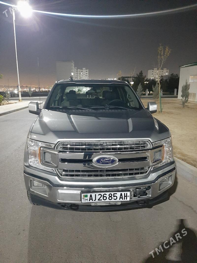 Ford F-150 2020 - 445 000 TMT - Мир 7 - img 5