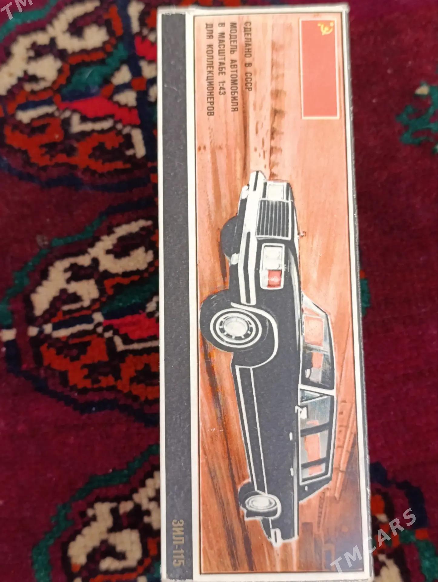 Машинка ЗИЛ-115 колекционная - Aşgabat - img 2