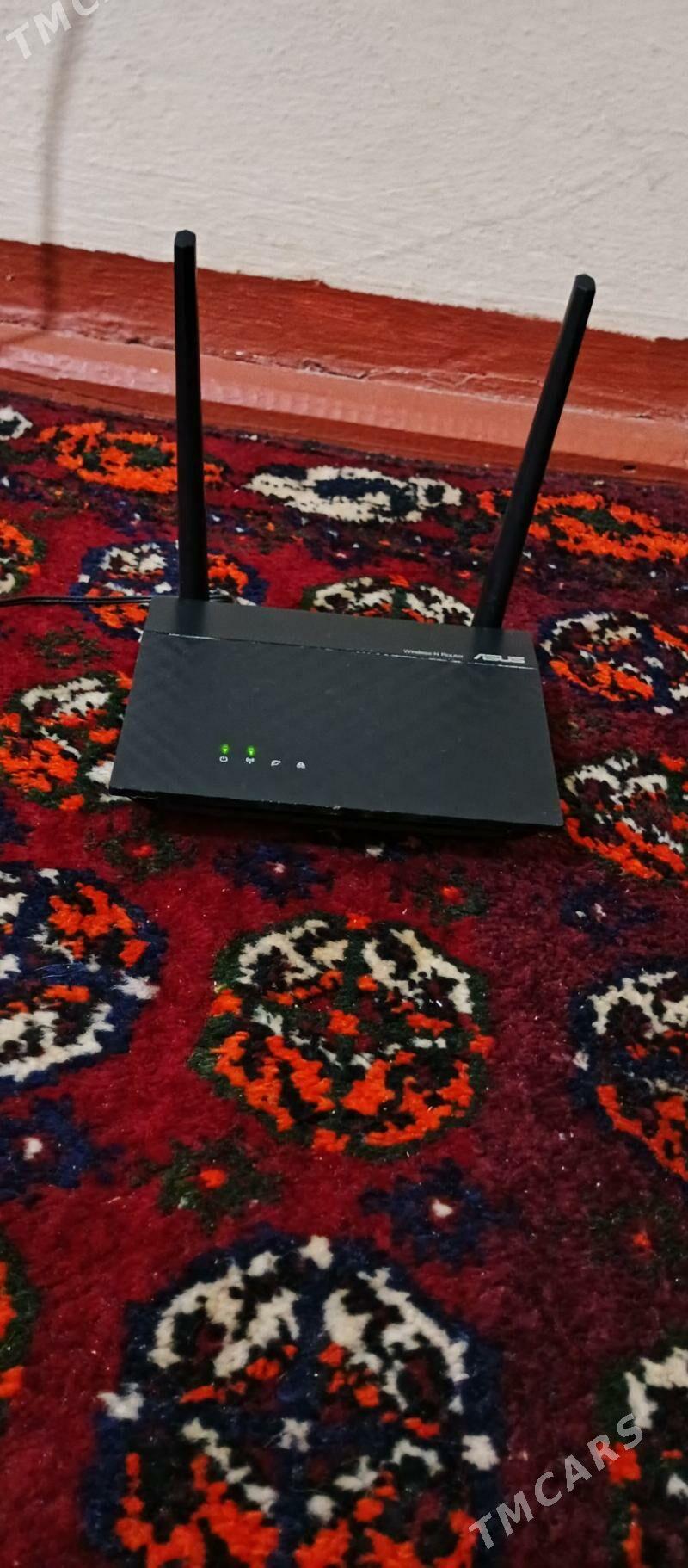 Router usulitil - Halaç - img 3