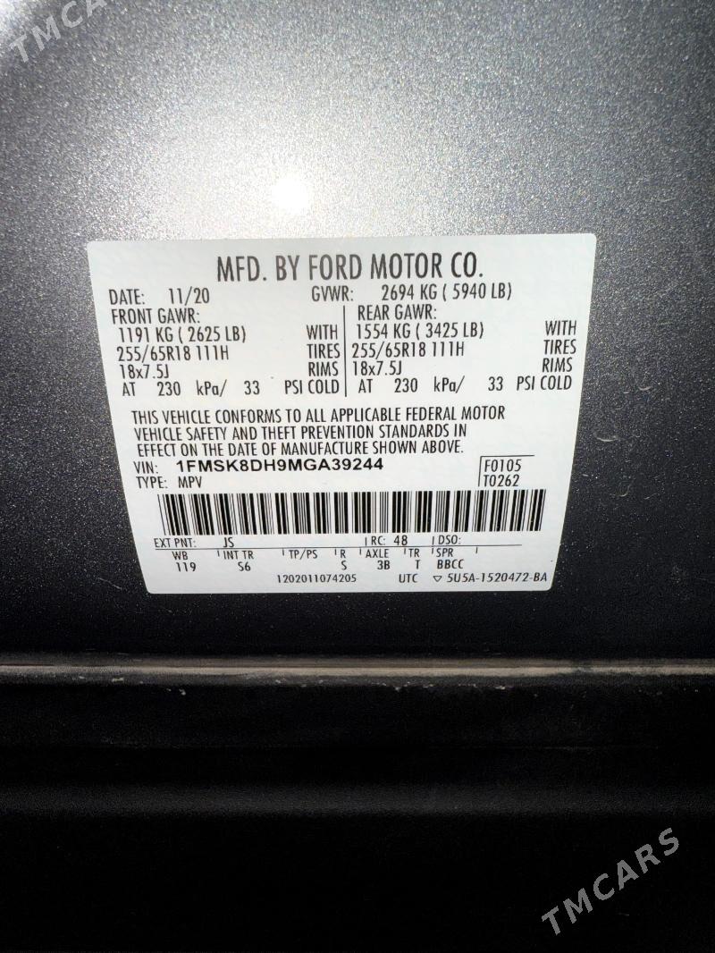 Ford Explorer 2021 - 392 000 TMT - Балканабат - img 7