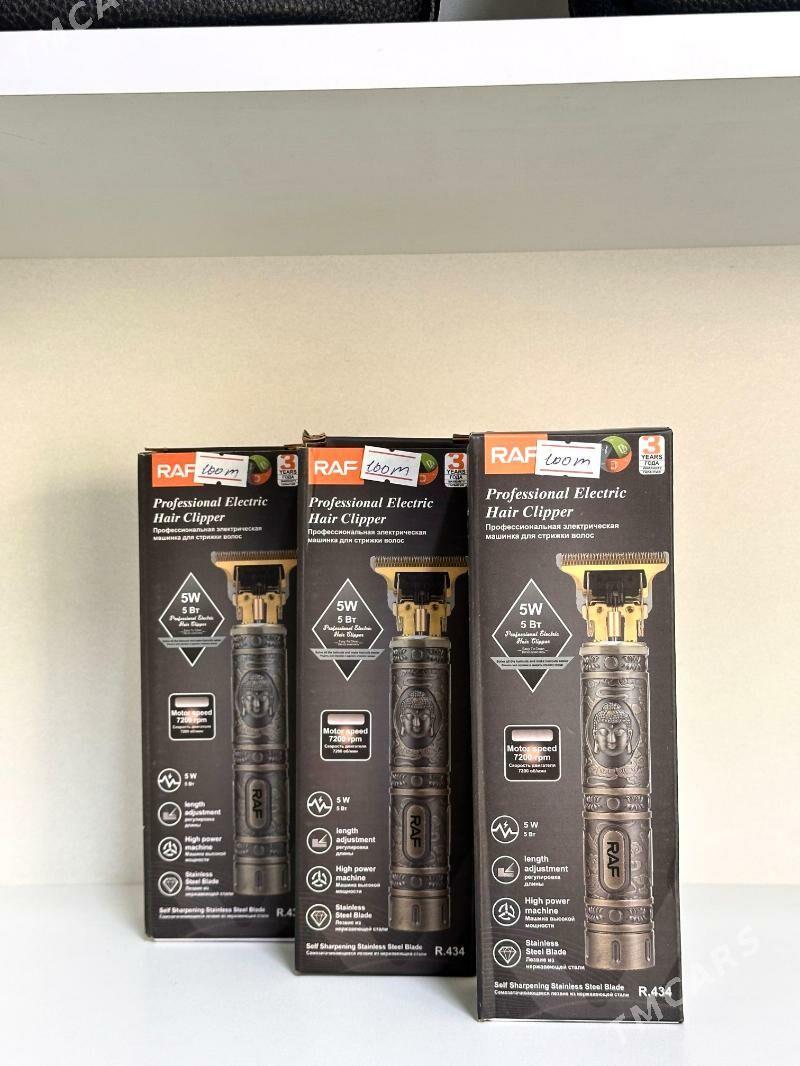 Sac masinka Raf - Балканабат - img 2