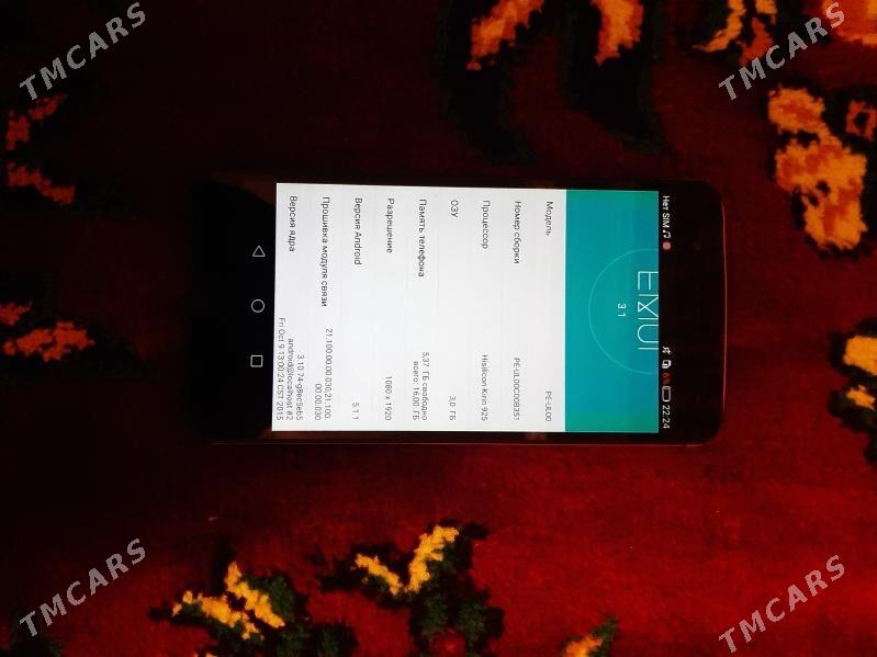 Honor PE-UL00 3/16Gb - Теджен - img 3