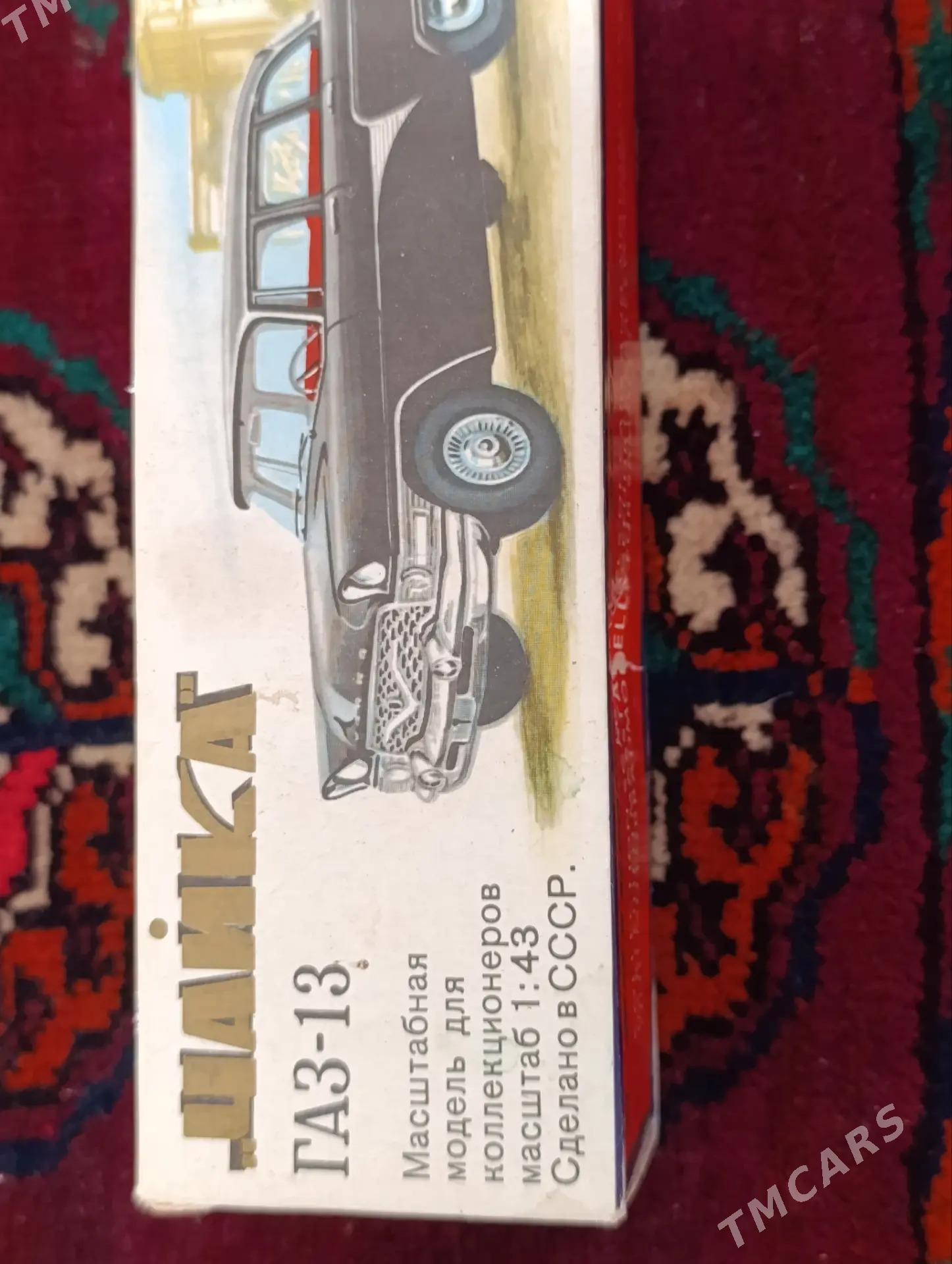 Машинка Газ-13 коллекция - Ашхабад - img 2