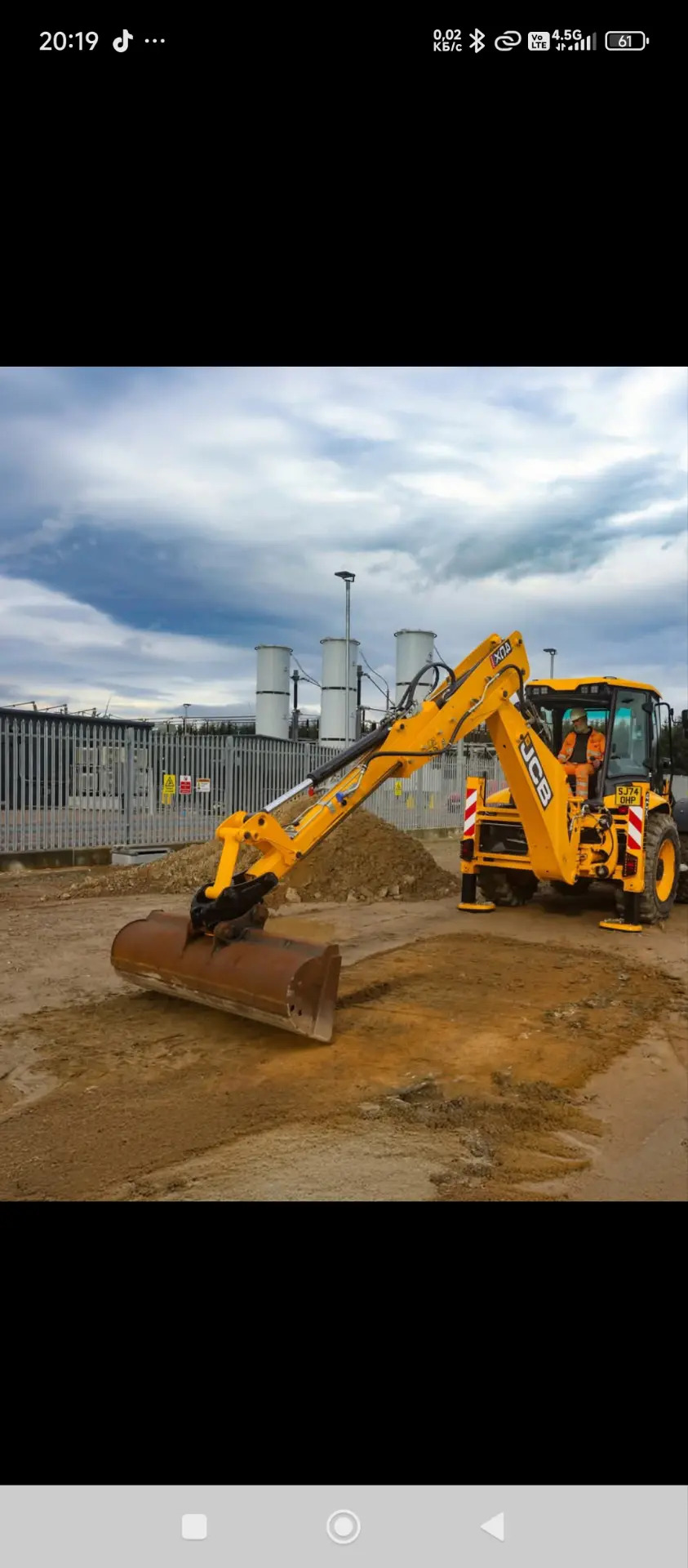 Ковш ЖСБ 1 000 TMT - Чарджоу - img 5