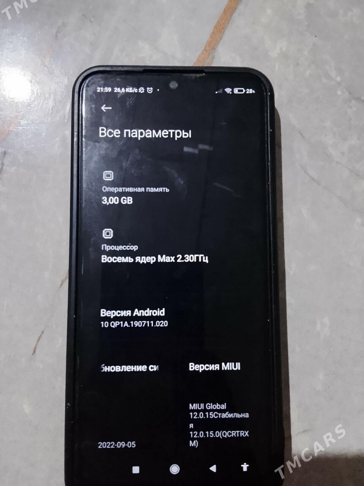 Redmi 9C - Болдумсаз - img 1