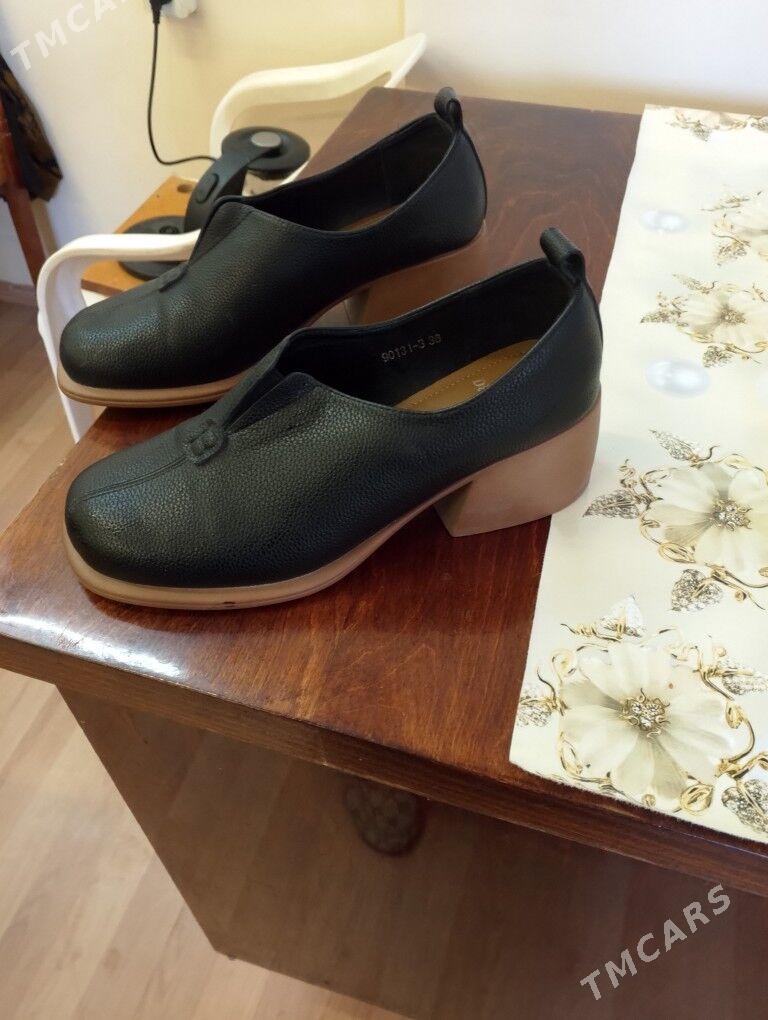 Аякгап патдык бассаножкдетский - Balkanabat - img 1