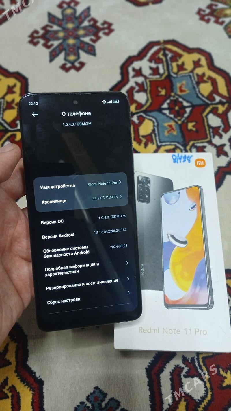 redmi note 11 - Mary - img 2