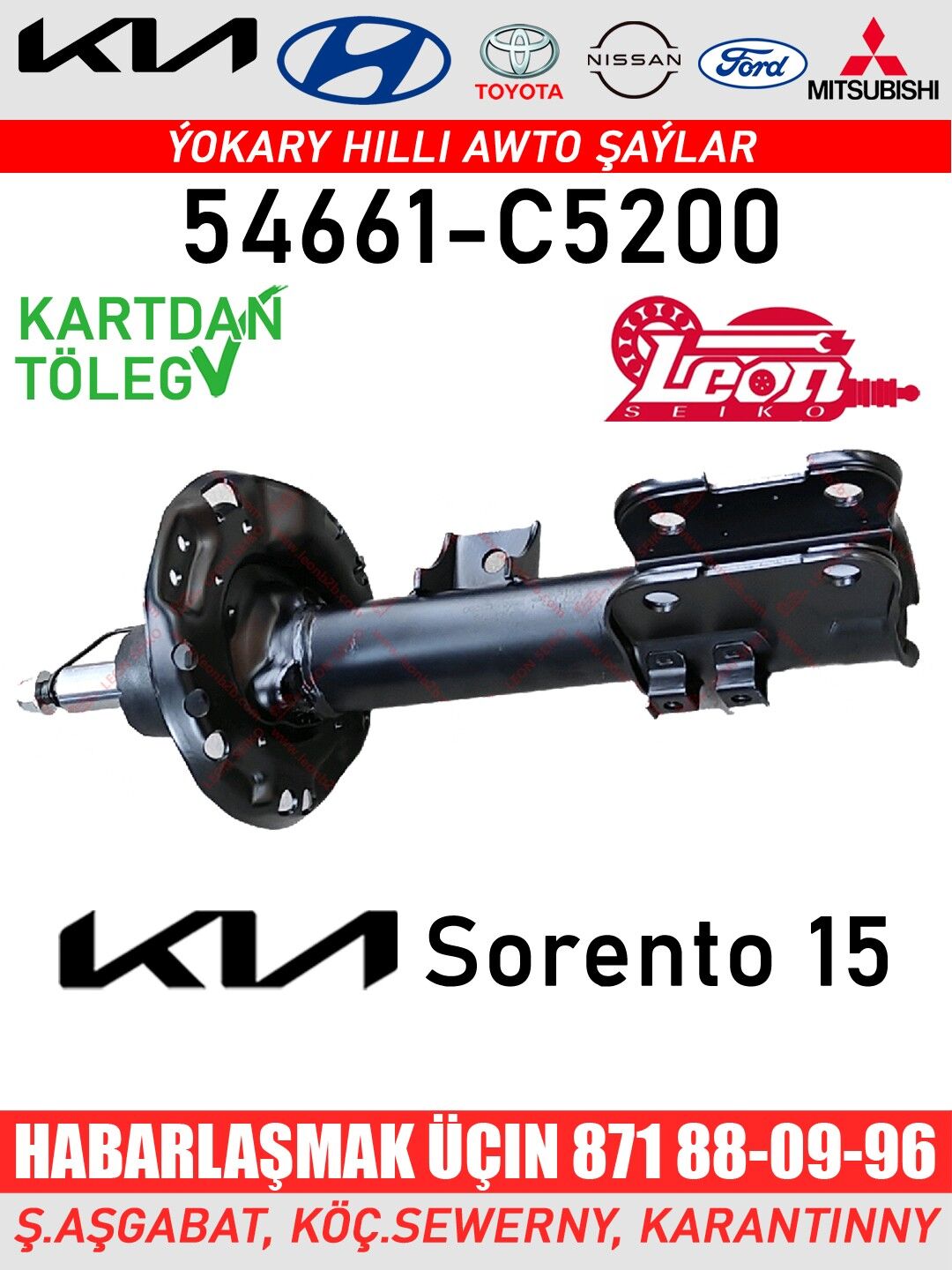 AMORTIZATOR АМОРТИЗАТОР KIA HY - Ашхабад - img 5