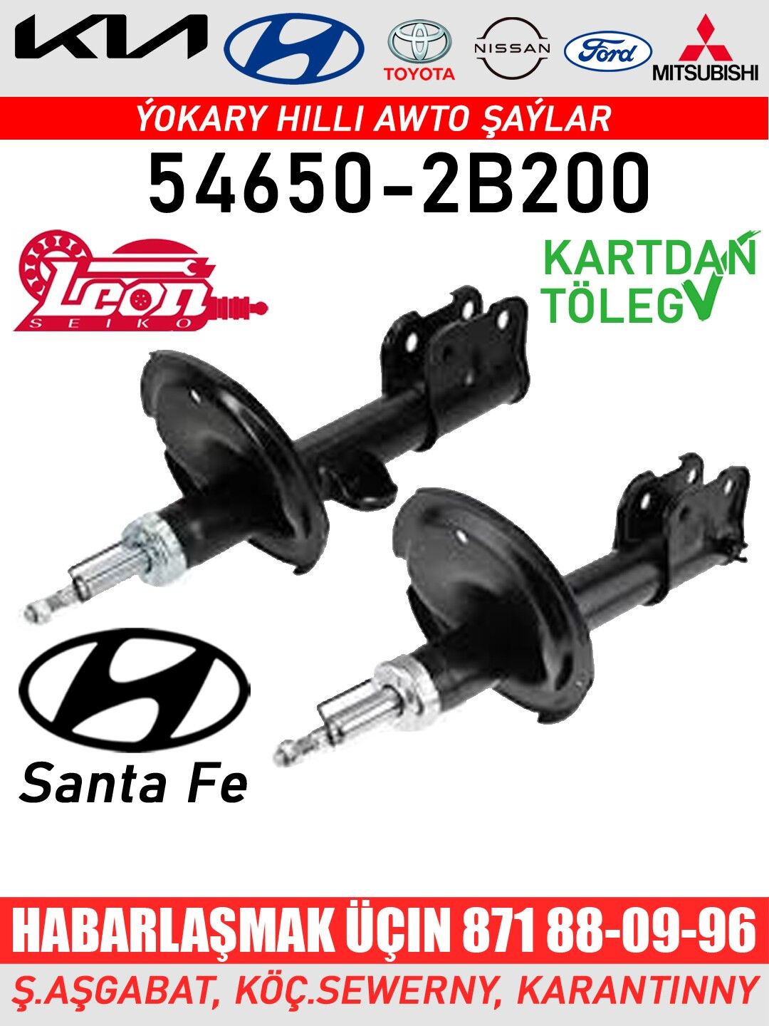 AMORTIZATOR АМОРТИЗАТОР KIA HY - Ашхабад - img 7