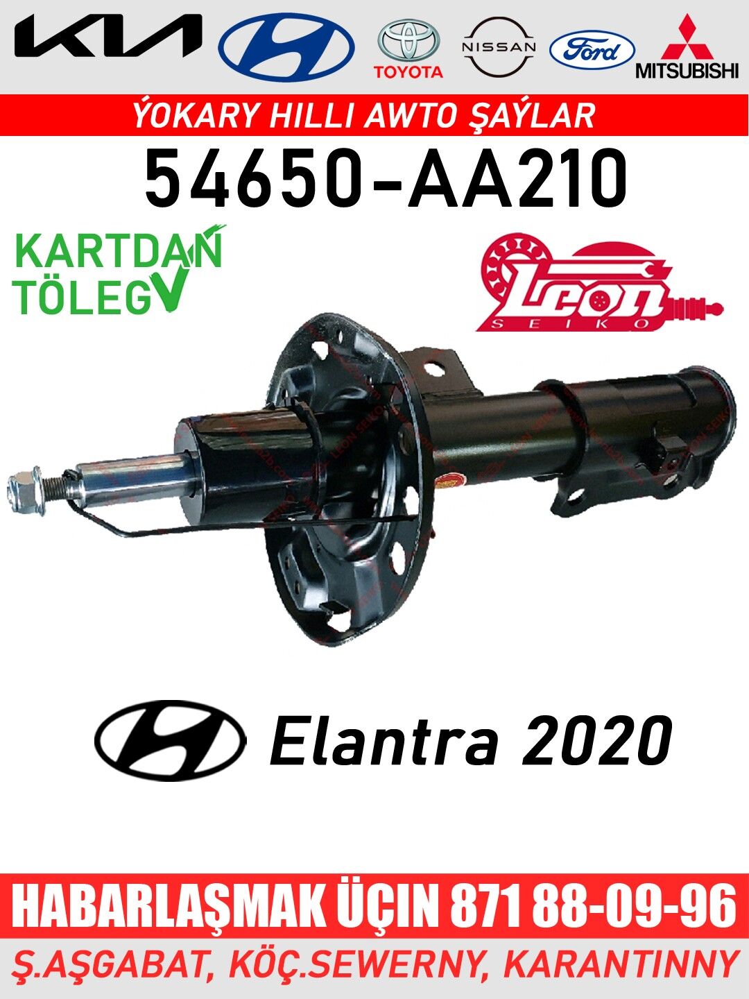 AMORTIZATOR АМОРТИЗАТОР KIA HY - Ашхабад - img 4