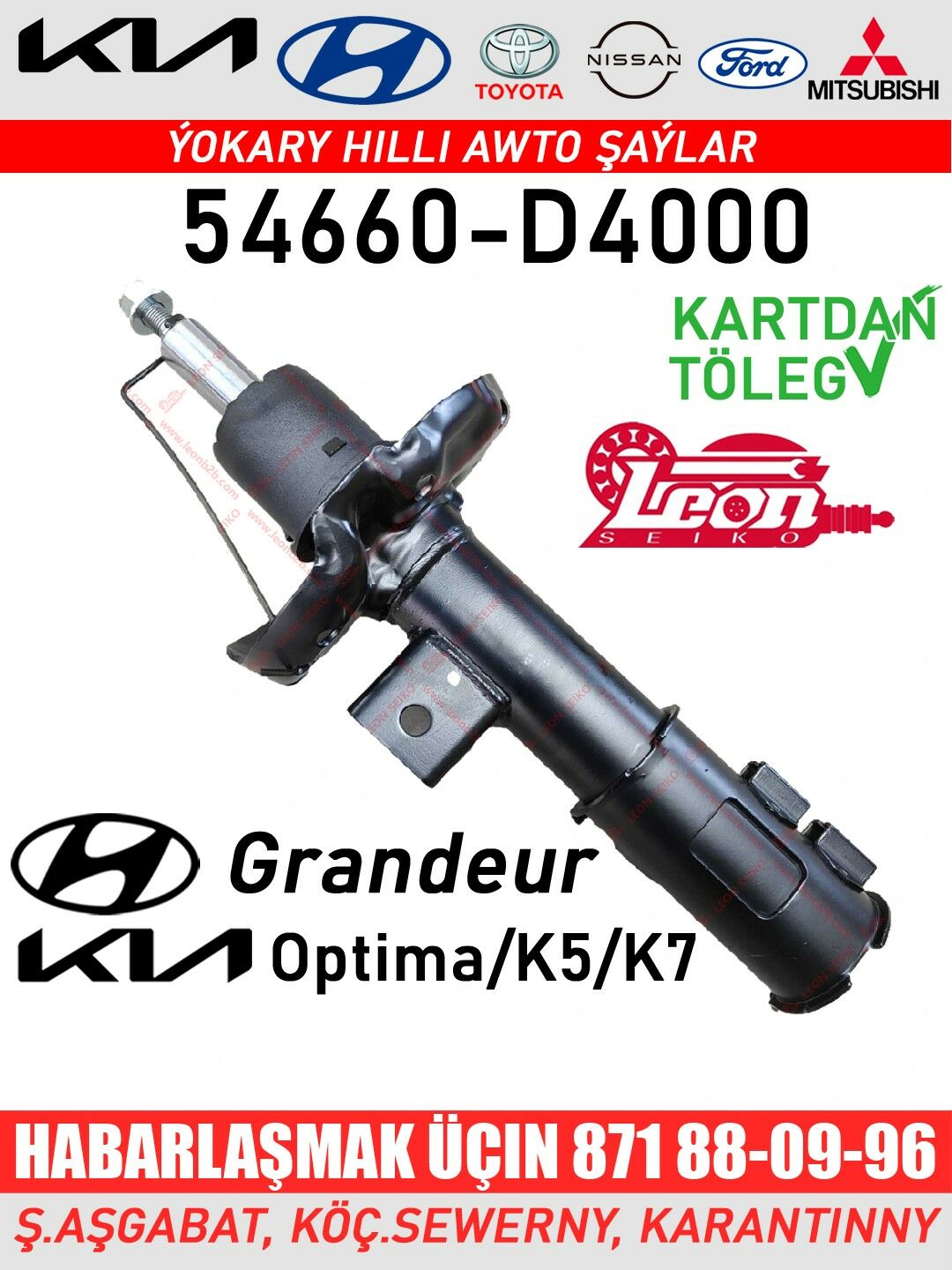 AMORTIZATOR АМОРТИЗАТОР KIA HY - Ашхабад - img 2