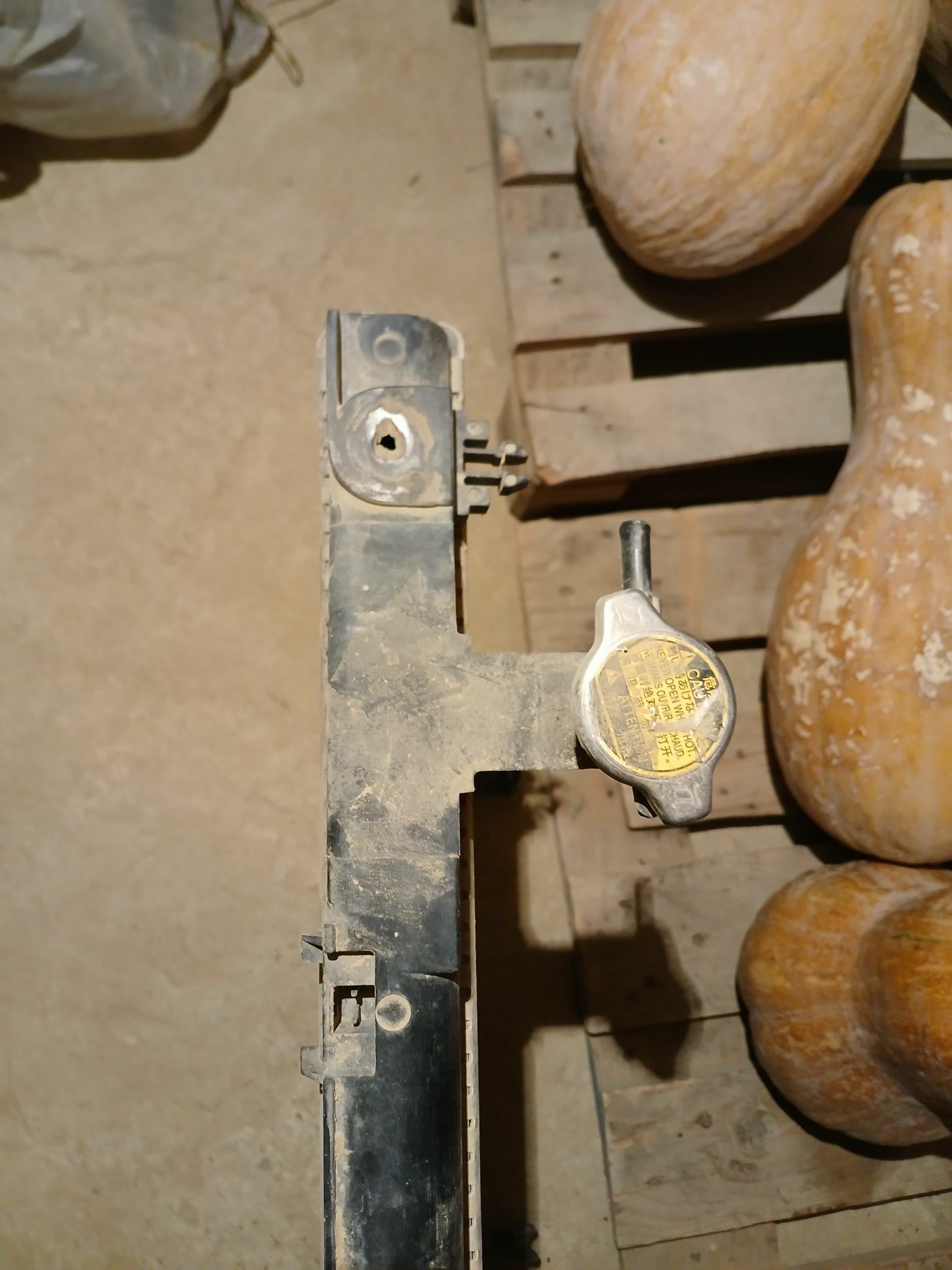 tayota kemri radyatyr 800 TMT - Bäherden - img 3