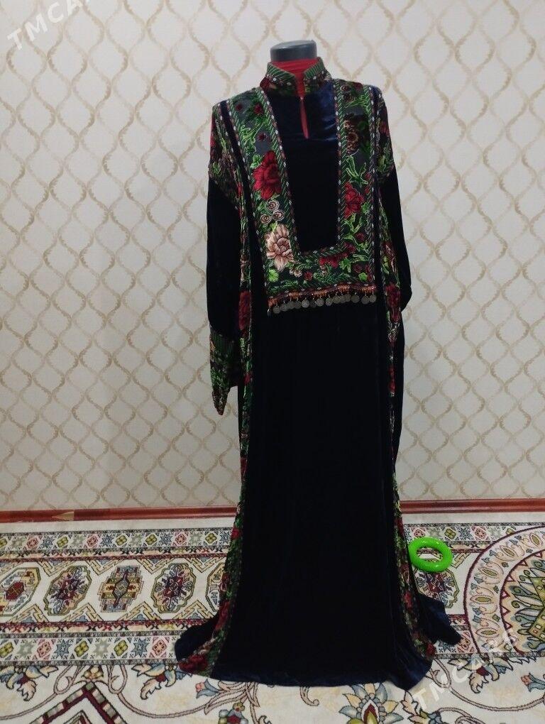 Koynek - Гаудан "В" - img 4