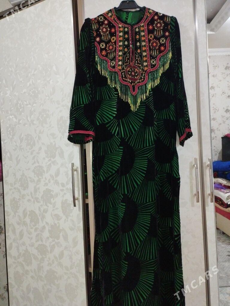 Koynek - Гаудан "В" - img 6