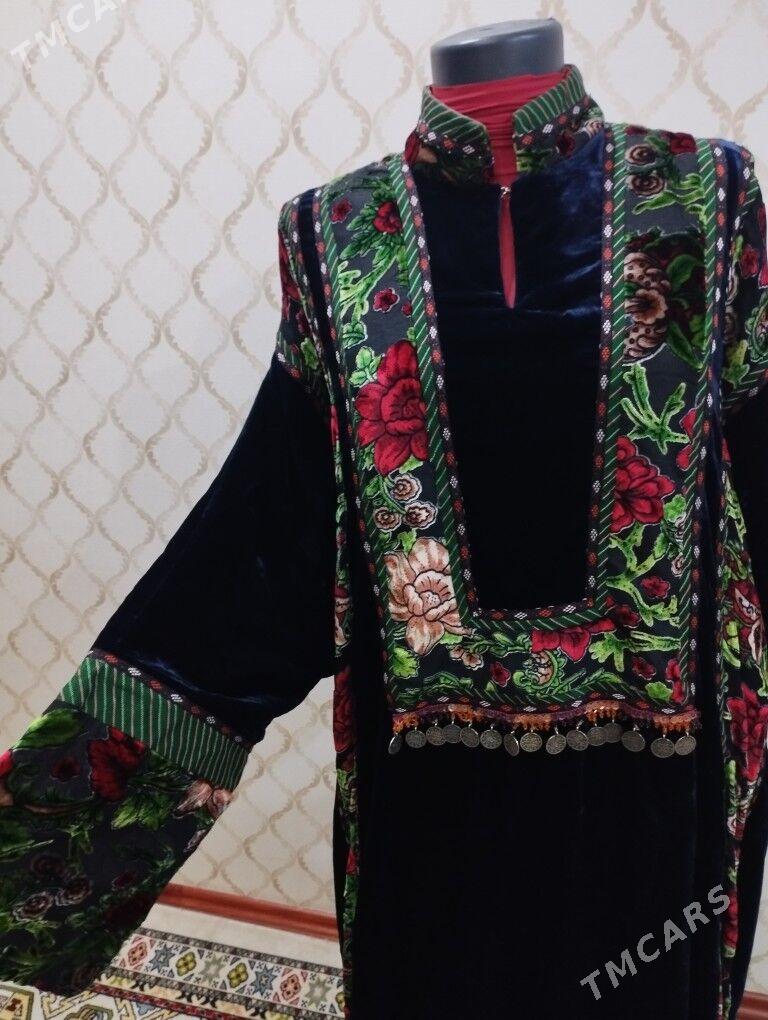 Koynek - Гаудан "В" - img 5