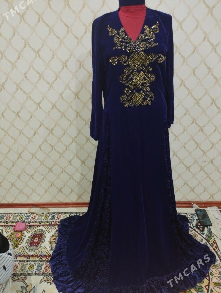 Koynek - Гаудан "В" - img 8