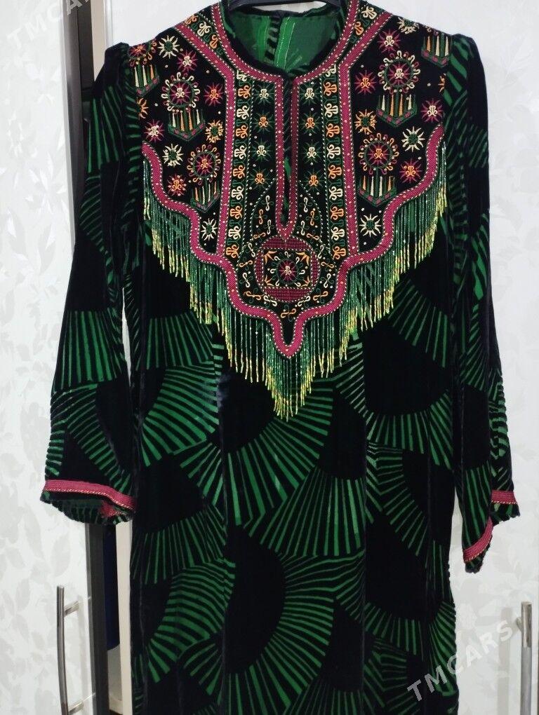 Koynek - Гаудан "В" - img 7