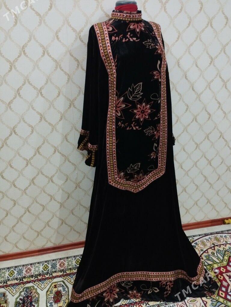 Koynek - Гаудан "В" - img 3