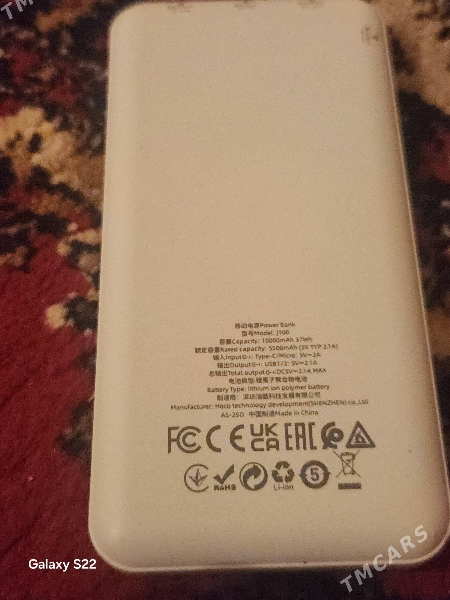 power bak - Daşoguz - img 5