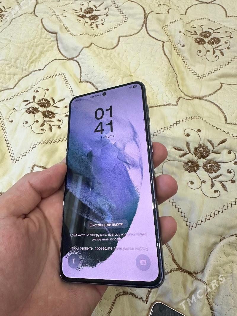 s21 - Дашогуз - img 5