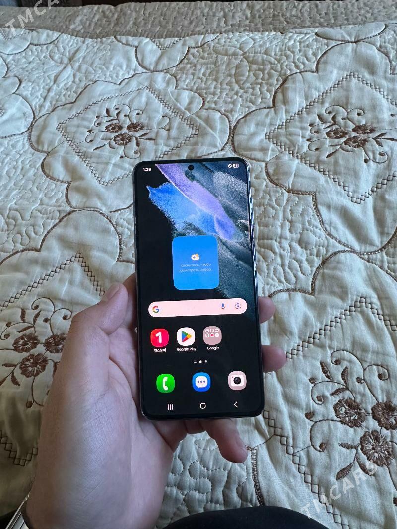 s21 - Дашогуз - img 2