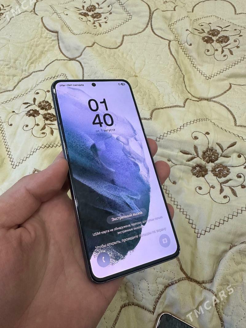 s21 - Дашогуз - img 6