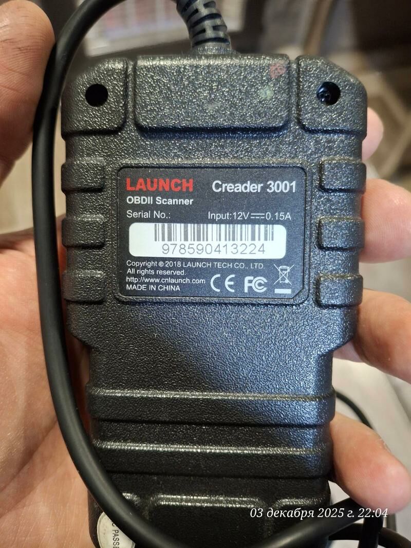 диагностика, skaner diagnostik 2 100 TMT - Balkanabat - img 2