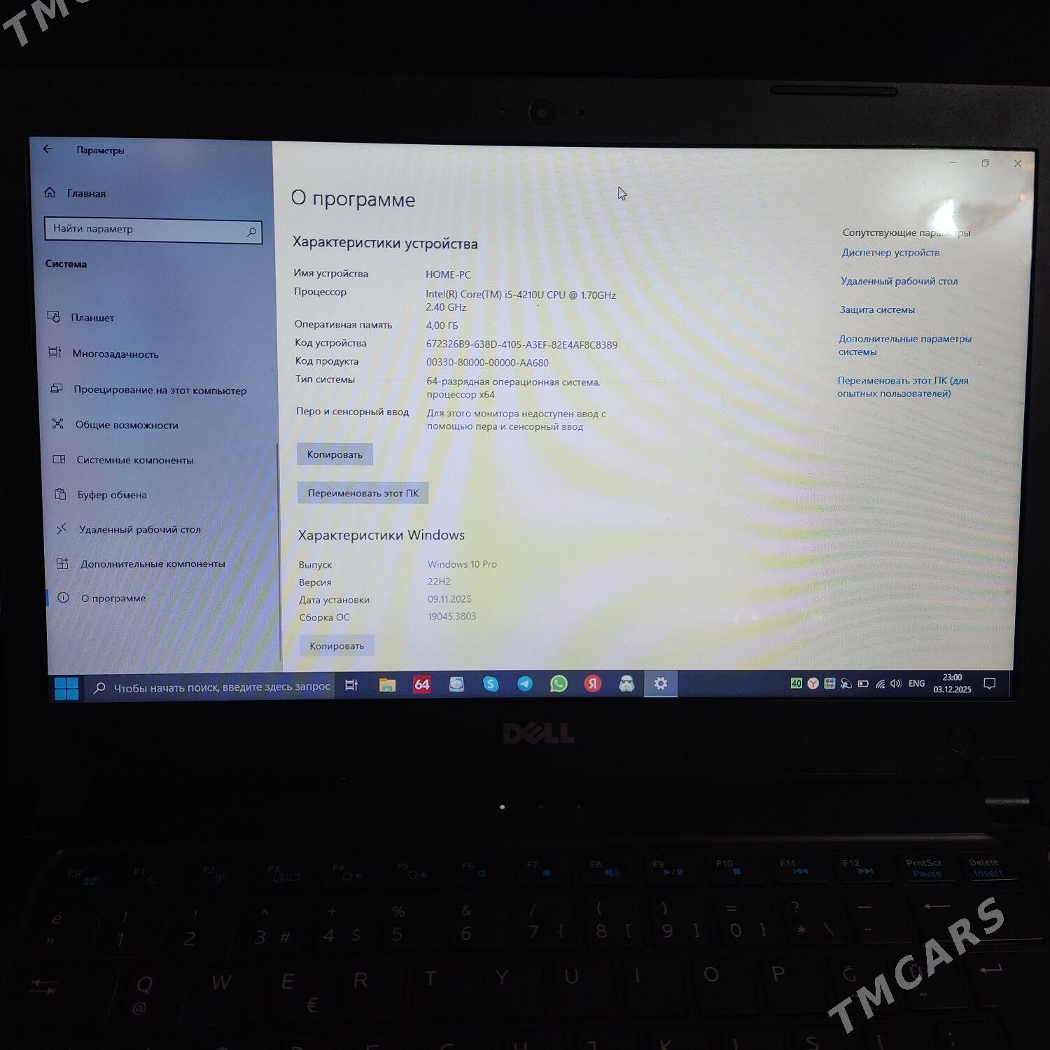 DELL VOSTRO 5470 - Aşgabat - img 2