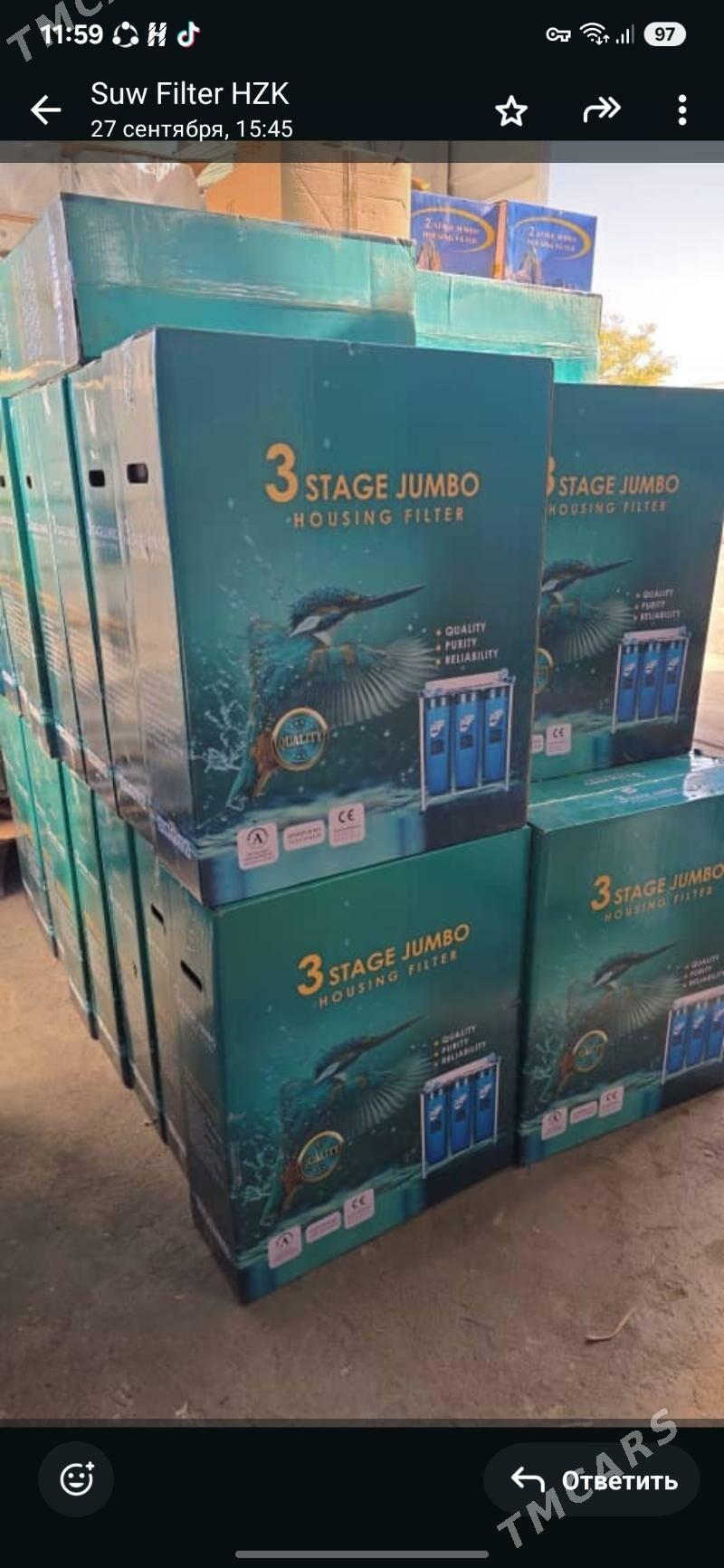 Suw filter 3li guruby - Ашхабад - img 1
