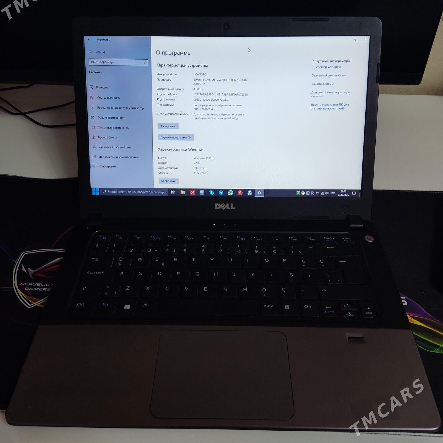 DELL VOSTRO 5470 - Aşgabat - img 3