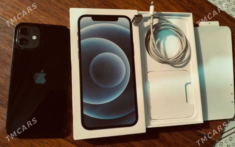 iPhone 12 - Mary - img 4