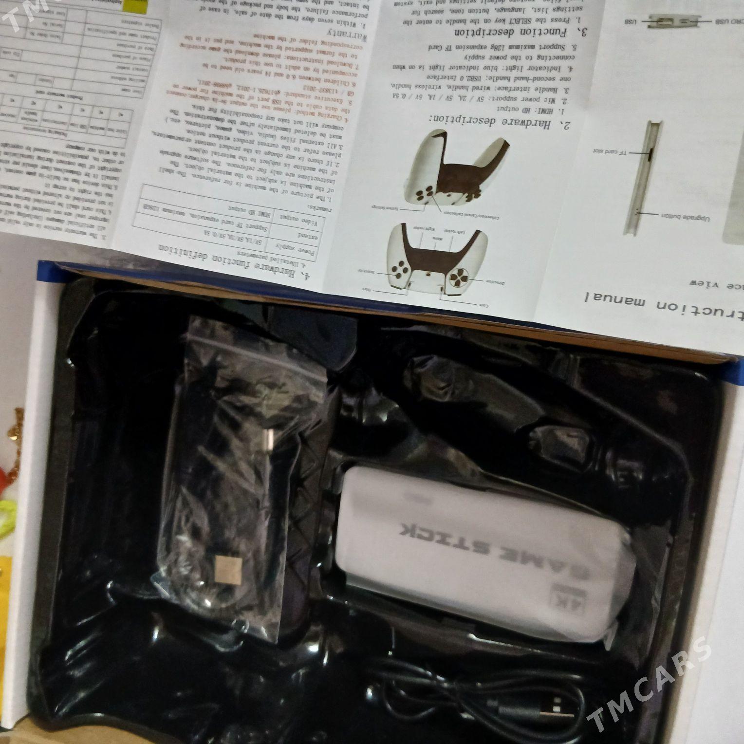 Igrawoy pristawka - Чарджоу - img 3