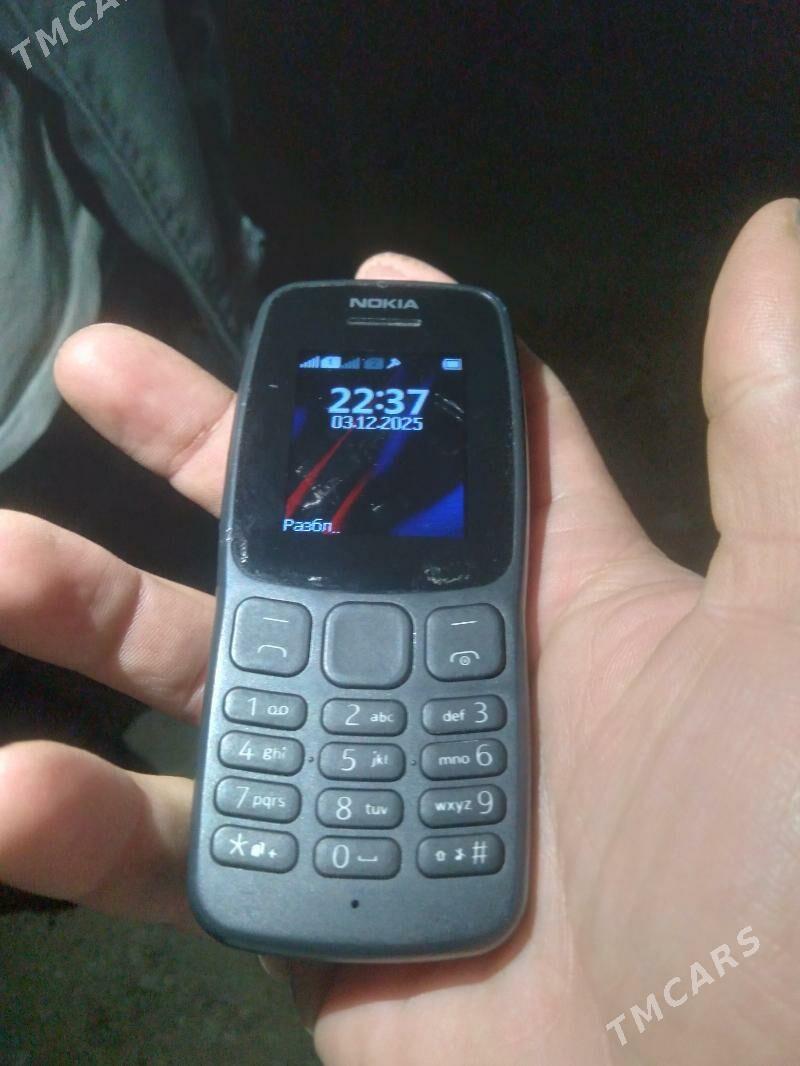 nokia - Балканабат - img 3