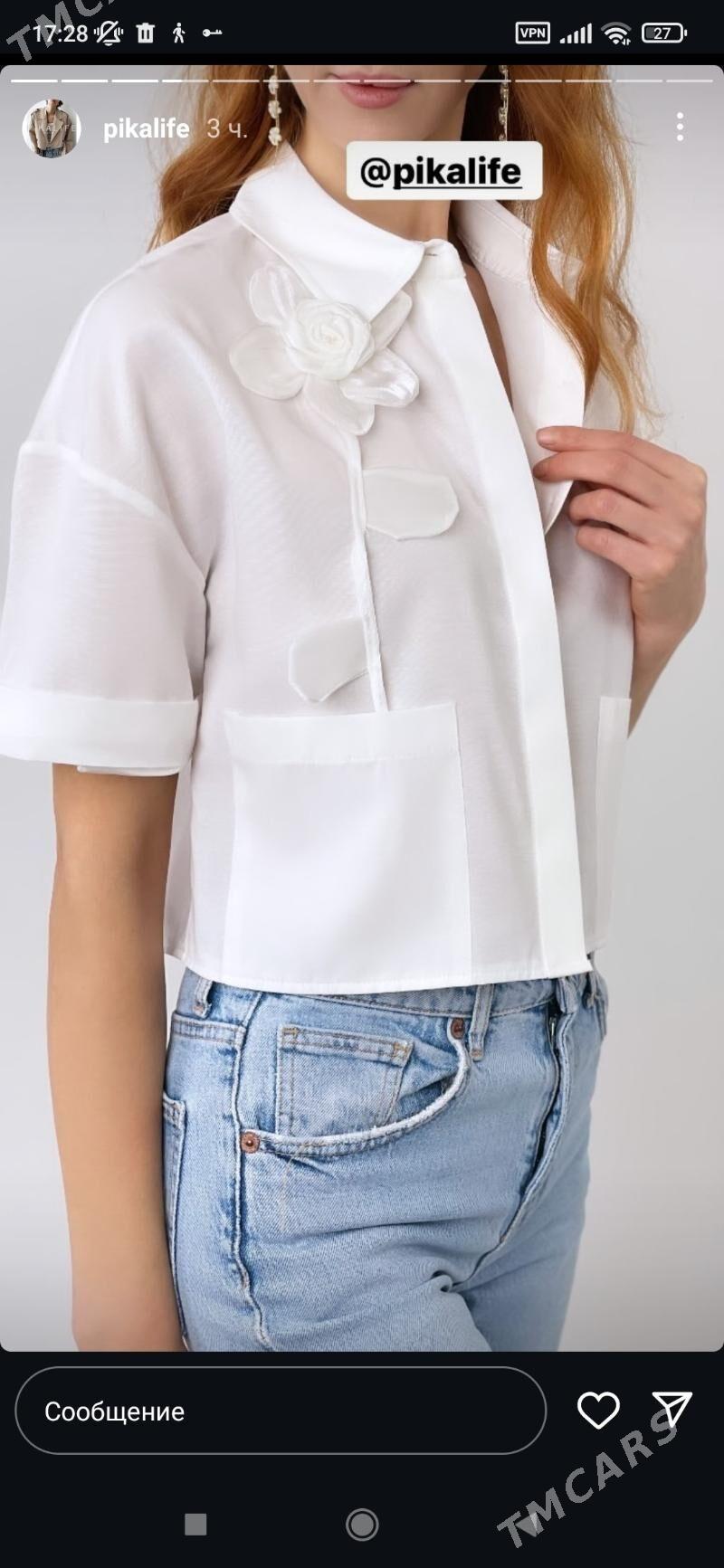 рубашка - Туркменабат - img 5