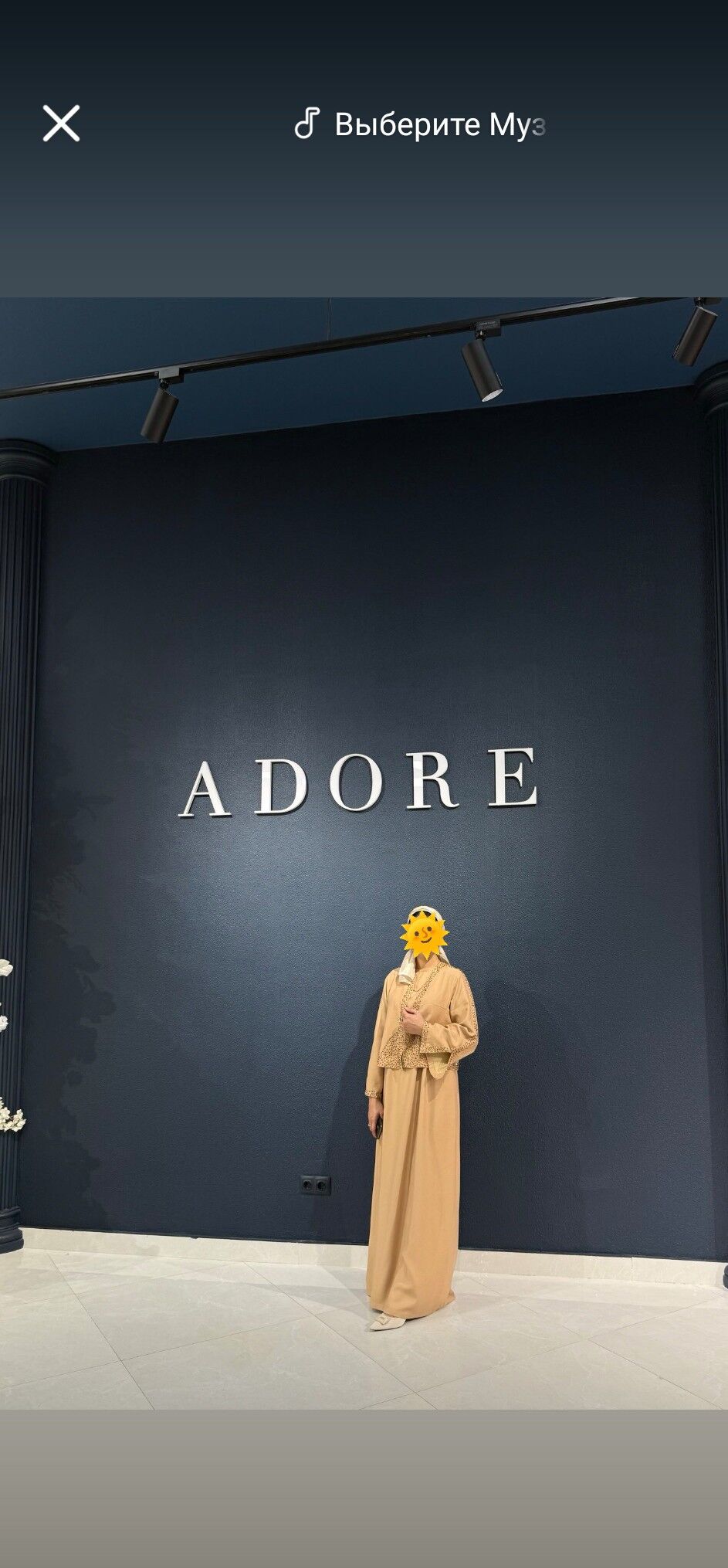 dwoyka koynek - Aşgabat - img 2