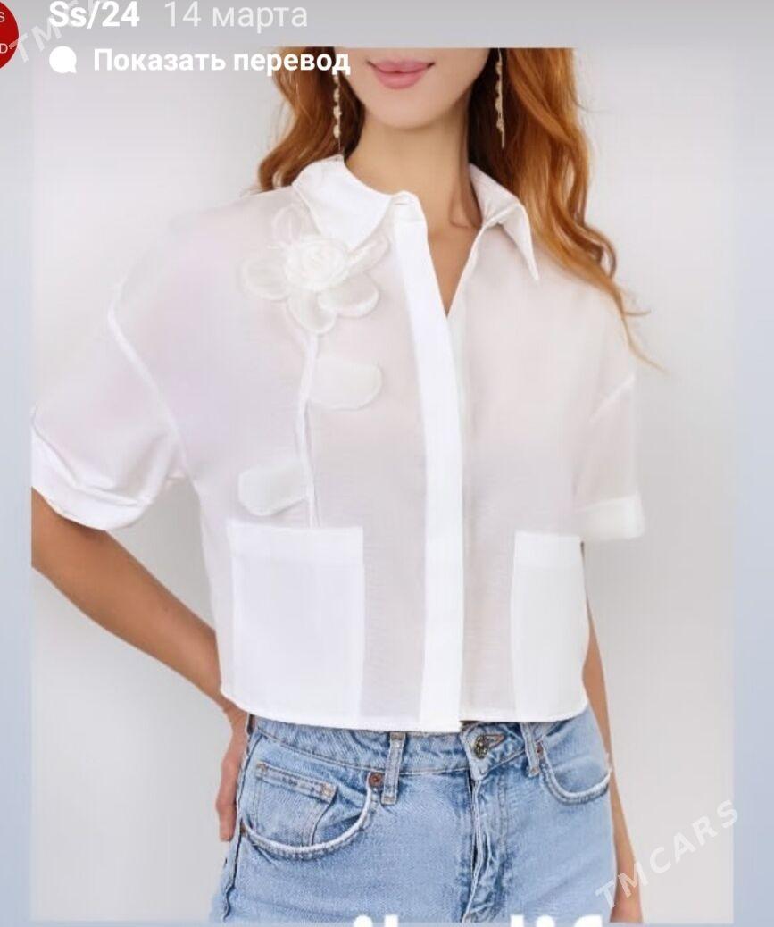 рубашка - Туркменабат - img 7